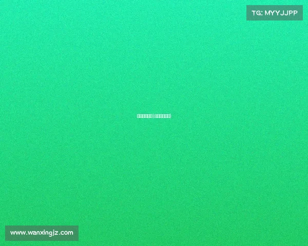 武汉中超赛事(武汉中超比赛)