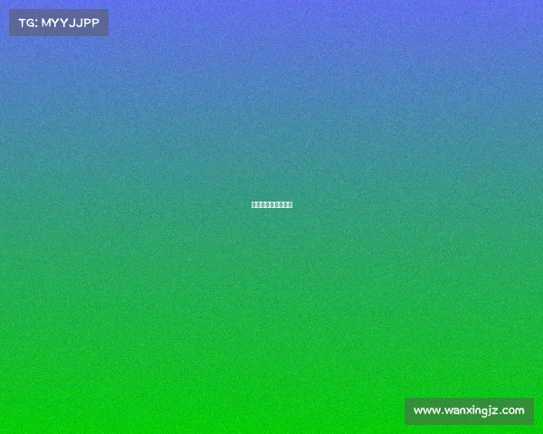 火箭与鹈鹕现场直播