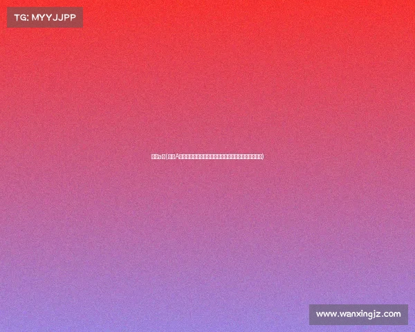 男足a组(足球A组赛事战火燃起群雄逐鹿绿茵场巅峰对决引爆全场激情)