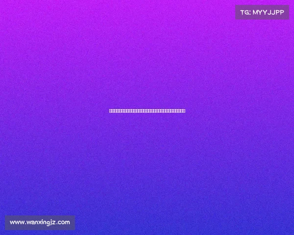 赛事回播、探索小赛事直播录像无限魅力：捕捉闪光时刻留下永恒记忆