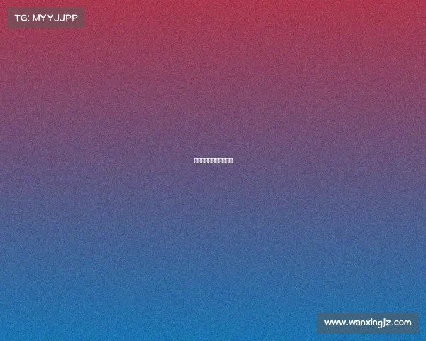 比赛活动结束后的感谢语