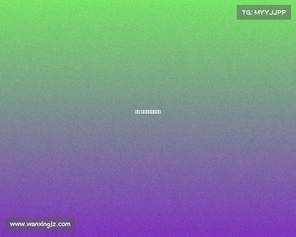 枣庄 大型体育赛事排名